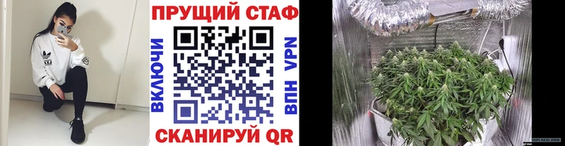 Где купить наркотики Разумное МАРИХУАНА  Кокаин  ГАШИШ  МЕФ 