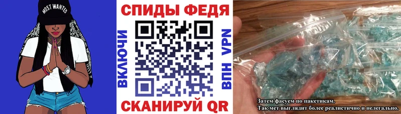 АМФ VHQ Разумное