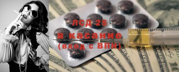 меф Алзамай