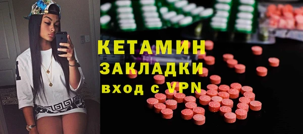 прущие крисы Абдулино