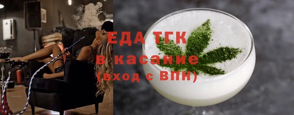 каннабис Абинск