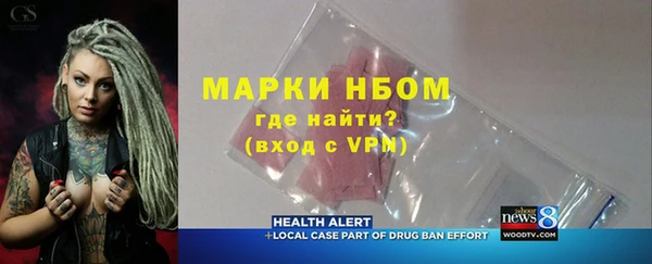 меф Алзамай