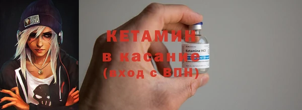 прущие крисы Абдулино