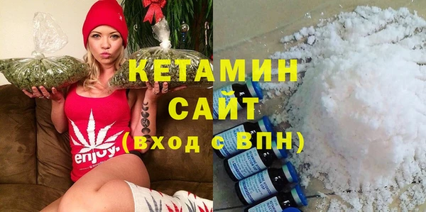прущие крисы Абдулино