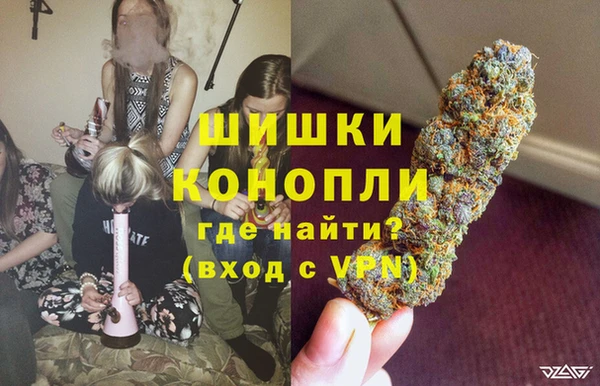 прущие крисы Абдулино