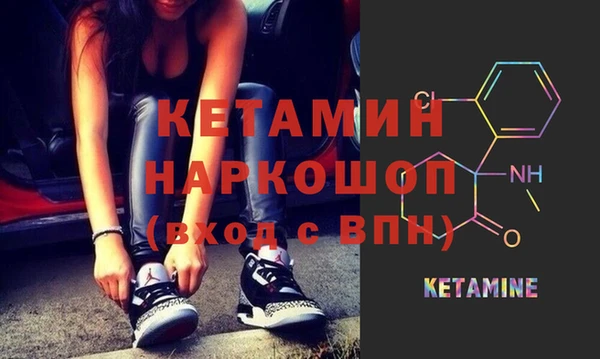 прущие крисы Абдулино