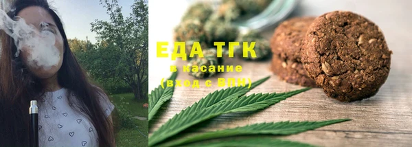 прущие крисы Абдулино