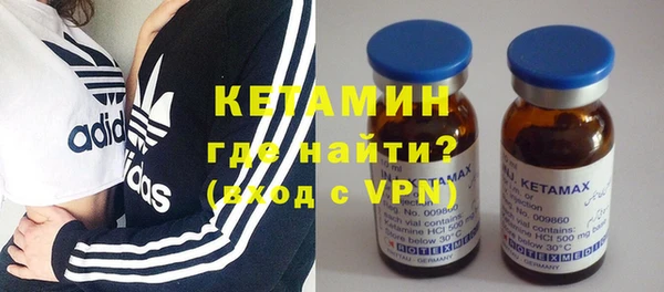 экстази Алексин