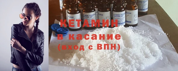 прущие крисы Абдулино