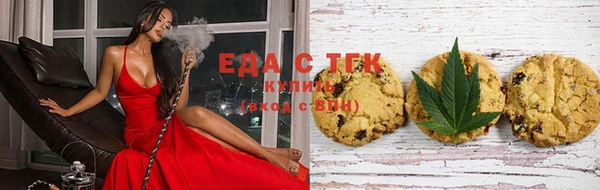каннабис Абинск