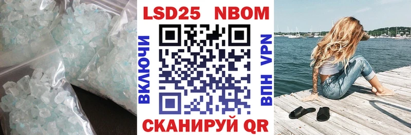 хочу   blacksprut онион  ЛСД экстази кислота  Разумное 